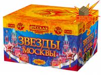 Звезды Москвы Фейерверк
