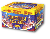 Звезды Москвы Фейерверк
