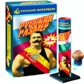 Фестивальные шары — Абаза | abaza.piro.ru