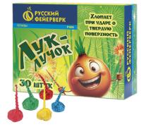 Лук-лучок  — Петарды: Абаза | abaza.piro.ru