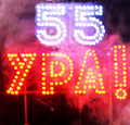 Фейерверк надписи — Абаза | abaza.piro.ru