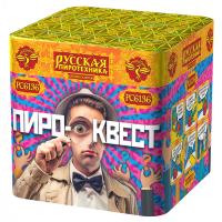 Пиро квест Фейерверк