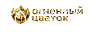 Огненный цветок — пиротехника — Абаза | abaza.piro.ru