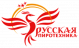 Русская пиротехника — Абаза | abaza.piro.ru
