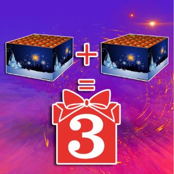 Акция 1+1=3 !!! — Абаза | abaza.piro.ru