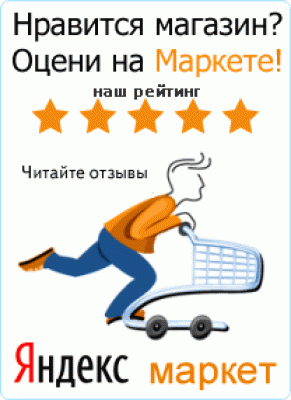 Фейерверки на Маркете - низкие цены и бесплатная доставка