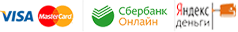 paylist (копия).PNG