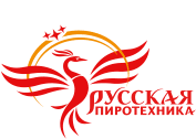 Русская пиротехника Русская пиротехника
