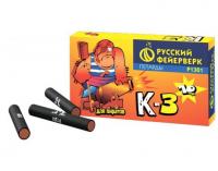 К-3  — Петарды: Абаза | abaza.piro.ru