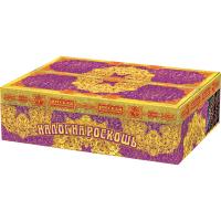 Налог на роскошь Фейерверк