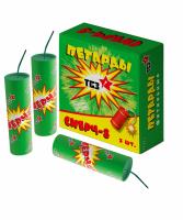 Смерч-8  — петарда: Абаза | abaza.piro.ru