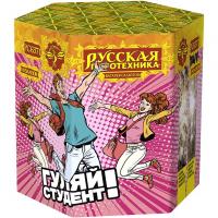 Гуляй студент! Фейерверк