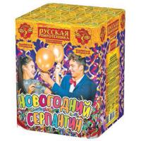 Новогодний серпантин Фейерверк