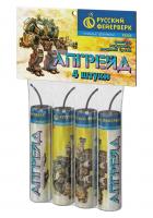 Апгрейд  — Петарды: Абаза | abaza.piro.ru