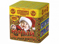 Юный Дед Морозовец New Фейерверк