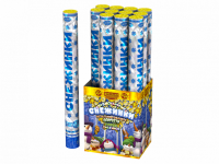 Снежинки 50  — Пневматическая хлопушка: Абаза | abaza.piro.ru