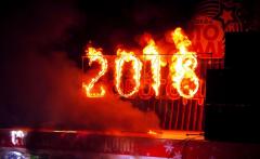 Слова огнём на Новый Год — Абаза | abaza.piro.ru