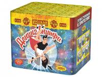 Допинг внутри Фейерверк