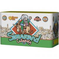 Самарканд Фейерверк