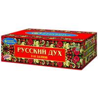 Русский дух Батарея салютов