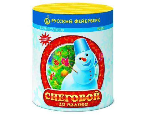 Снеговой Фейерверк