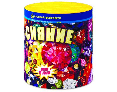 Сияние Фонтан фейерверк