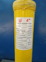 Мортира 4 дюйма  — Мортира: Абаза | abaza.piro.ru