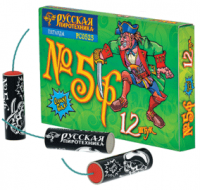 Петарды Команда корсара Моргана 5ф  — Петарда: Абаза | abaza.piro.ru