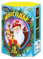 Новогодье Фейерверк