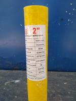 Мортира 2 дюйма  — Мортира: Абаза | abaza.piro.ru