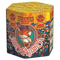 Лиса Алиса Фейерверк