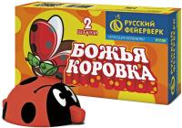 Божья коровка  — Петарды: Абаза | abaza.piro.ru