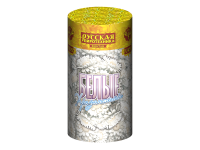 Белые хризантемы  — Пиротехнический фонтан: Абаза | abaza.piro.ru