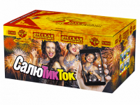 СалюТикТок Фейерверк