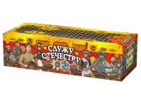 Служу Отечеству Фейерверк