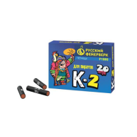 К-2  — Петарды: Абаза | abaza.piro.ru