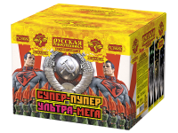 Супер-пупер-ультра-мега! Фейерверк