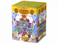 Время чудес Фейерверк