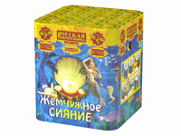 Жемчужное сияние Фейерверк