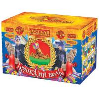 Брянский волк Комбинированный Фейерверк