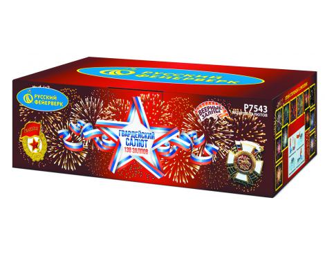 Гвардейский салют Фейерверк