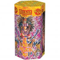 Акапулько  — Фонтан пиротехнический: Абаза | abaza.piro.ru