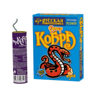 Супер Кобра  — Петарда: Абаза | abaza.piro.ru