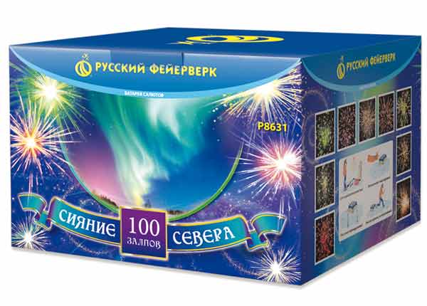 Сияние севера Фейерверк