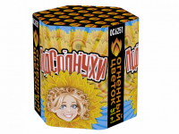 Подсолнухи Фейерверк