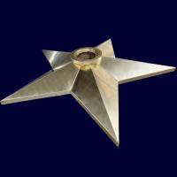 Звезда вечного огня 12 (латунь - диаметр 1500 мм)  — Звезда вечного огня: Абаза | abaza.piro.ru