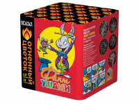 Финт ушами Фейерверк