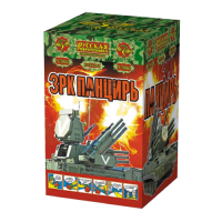 ЗРК Панцирь  — Связка римских свечей: Абаза | abaza.piro.ru