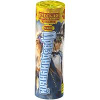 Праздничный  — Фонтан: Абаза | abaza.piro.ru