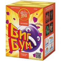 Биг Бум Батарея салютов